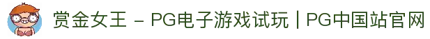 客户端下载